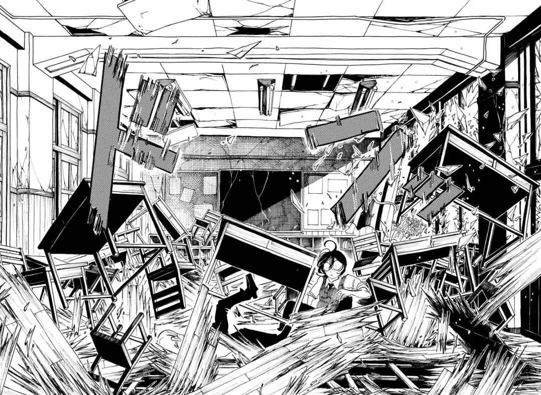 Read Sanda BR Manga Online