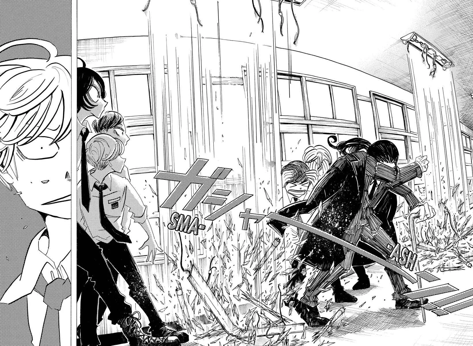 Read Sanda BR Manga Online