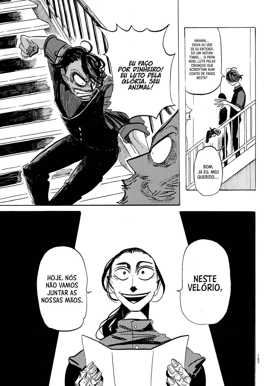 Read Sanda BR Manga Online