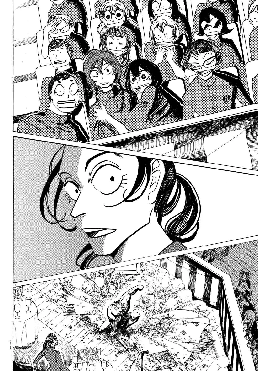 Read Sanda BR Manga Online