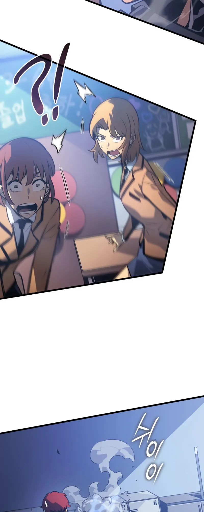 Read Solo Leveling Ragnarok BR Manga Online