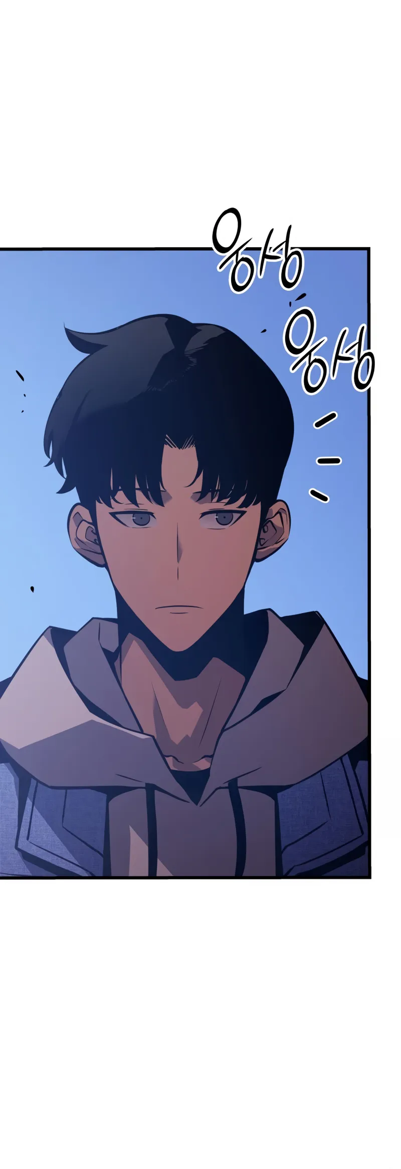Read Solo Leveling Ragnarok BR Manga Online