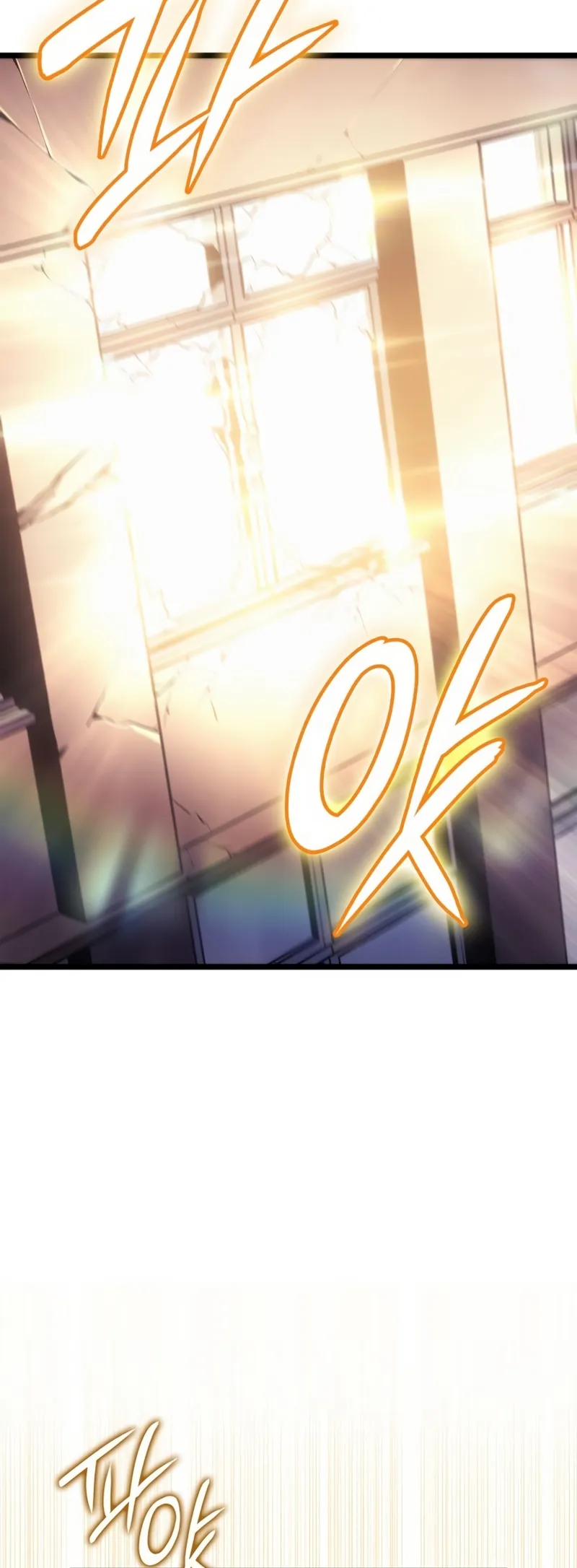 Read Solo Leveling Ragnarok BR Manga Online