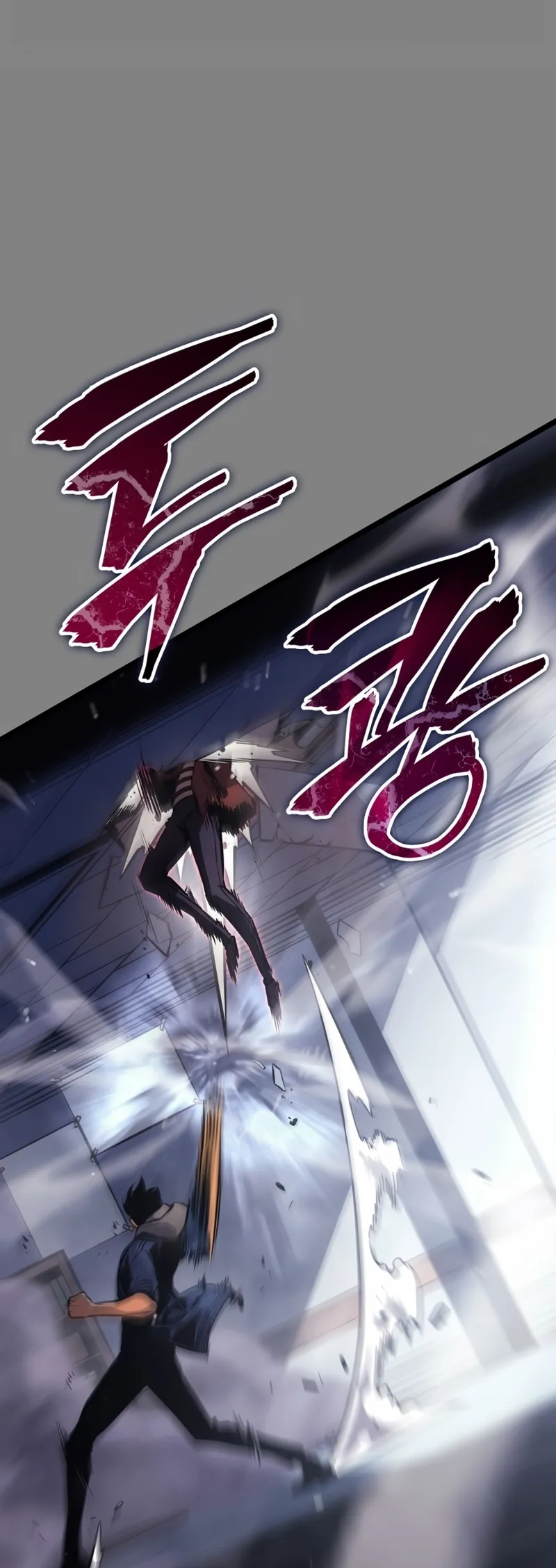 Read Solo Leveling Ragnarok BR Manga Online