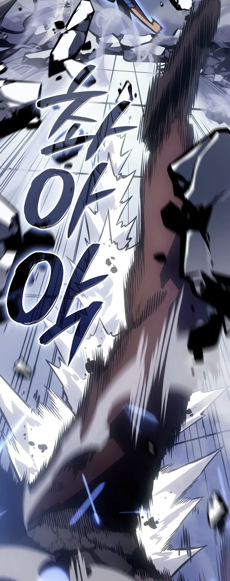 Read Solo Leveling Ragnarok BR Manga Online