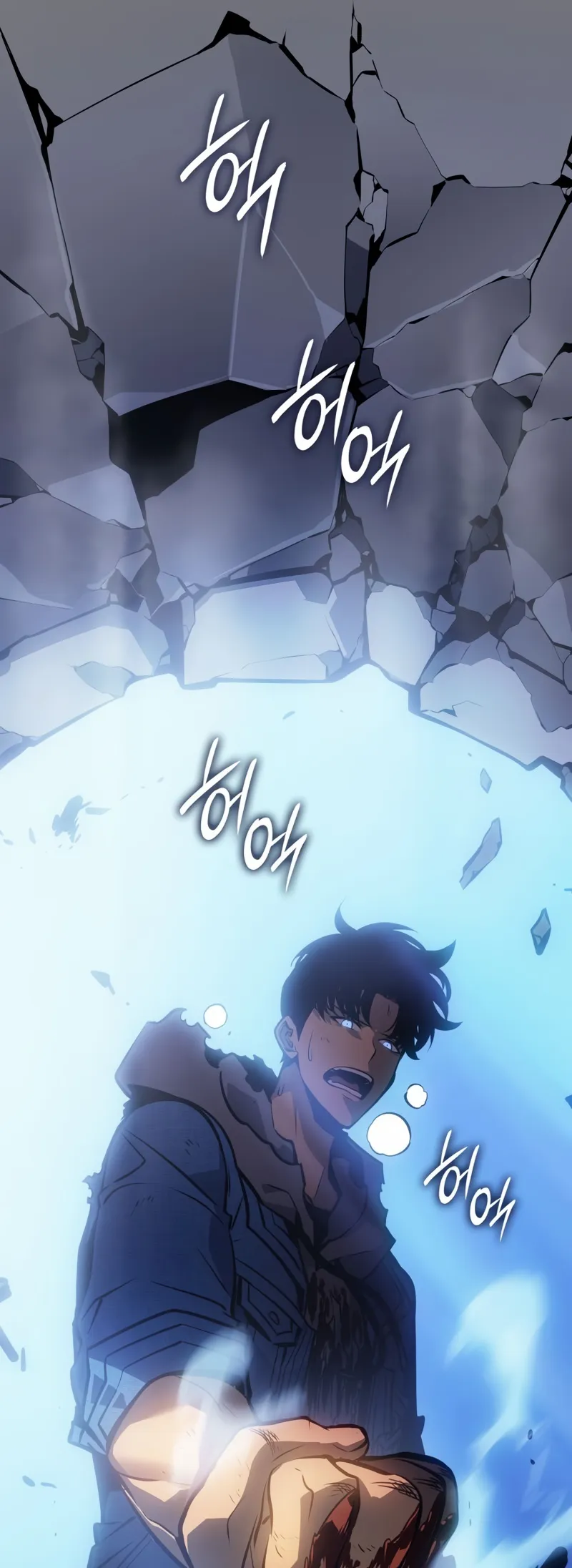 Read Solo Leveling Ragnarok BR Manga Online