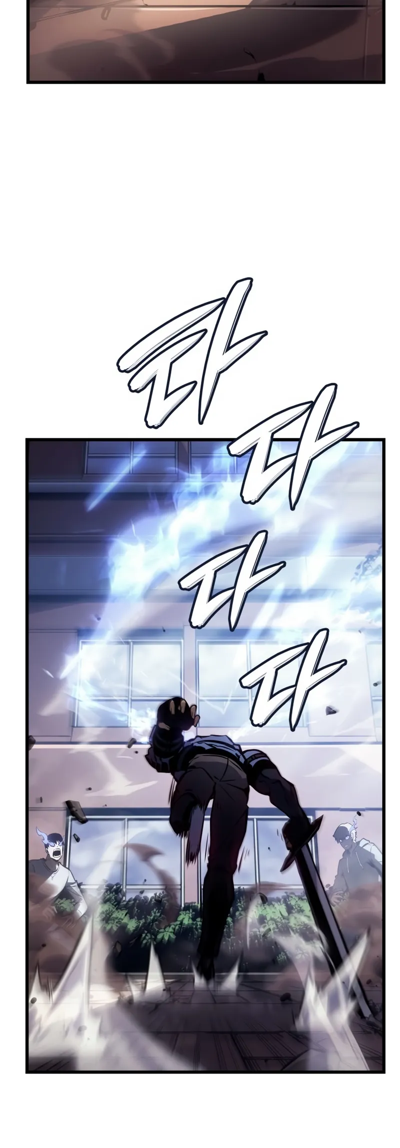 Read Solo Leveling Ragnarok BR Manga Online