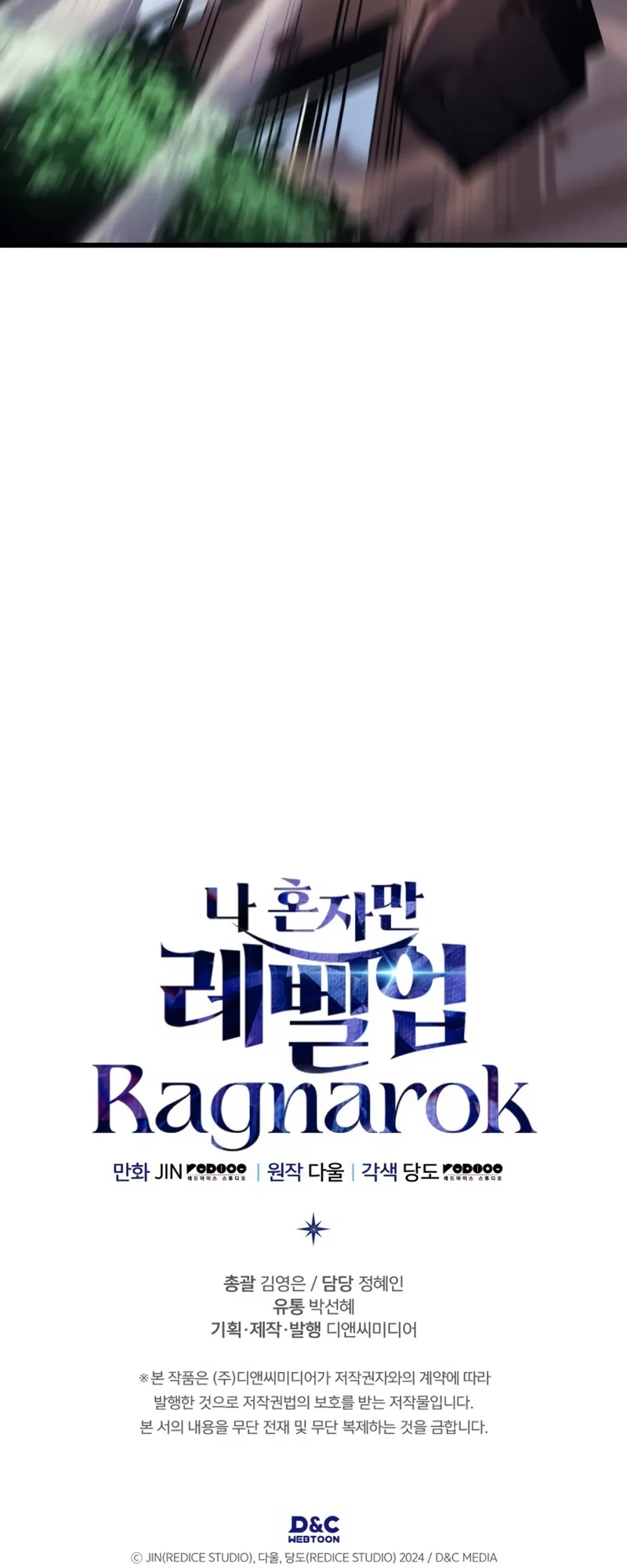 Read Solo Leveling Ragnarok BR Manga Online