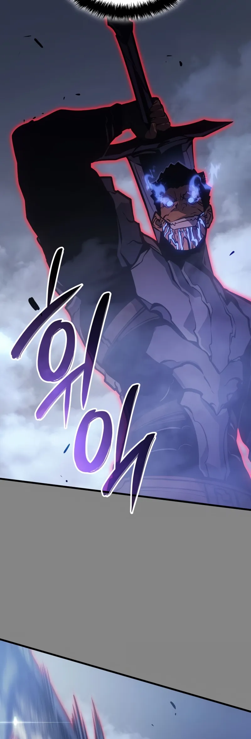 Read Solo Leveling Ragnarok BR Manga Online