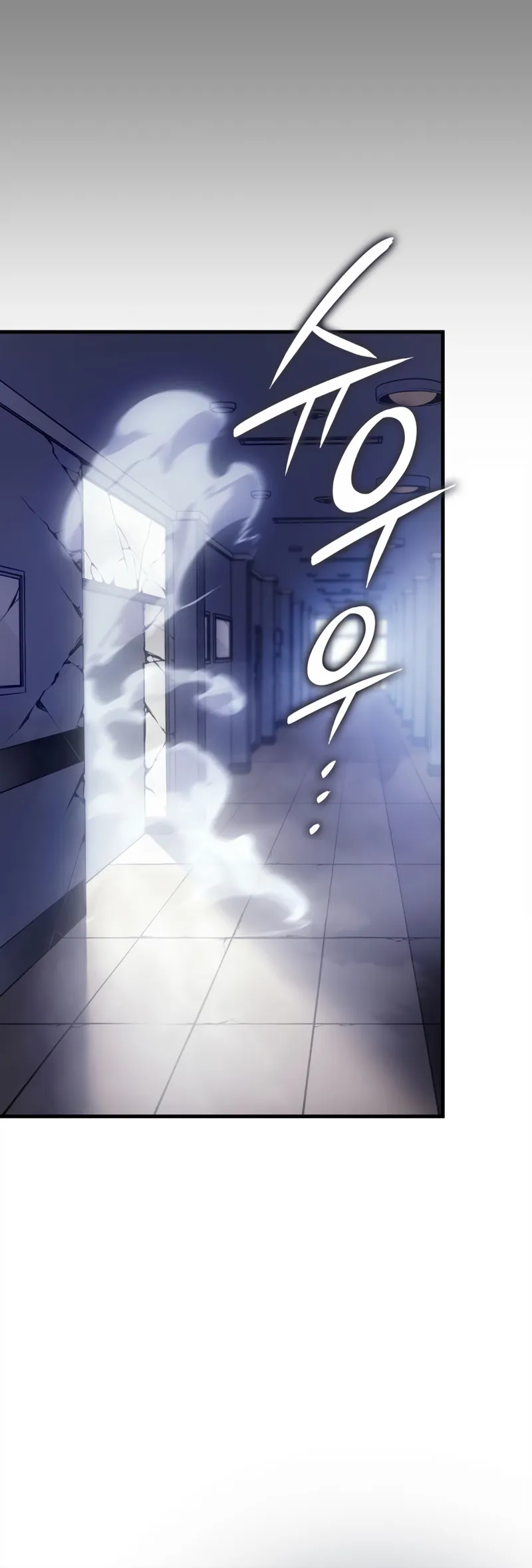 Read Solo Leveling Ragnarok BR Manga Online