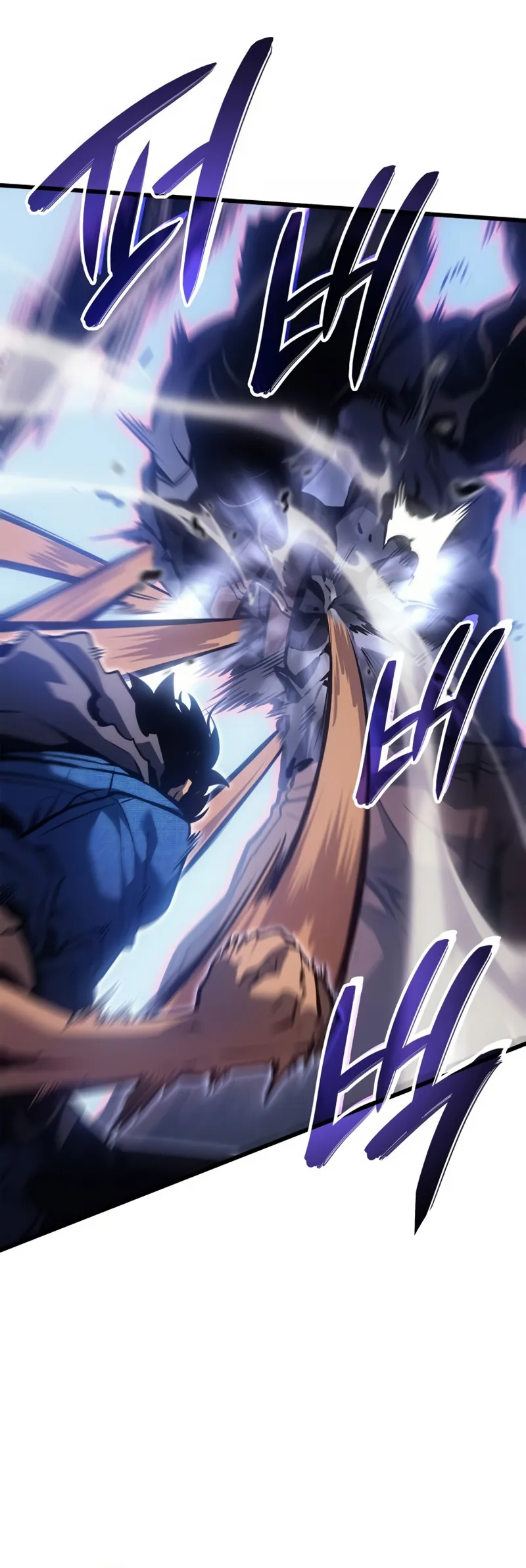 Read Solo Leveling Ragnarok BR Manga Online