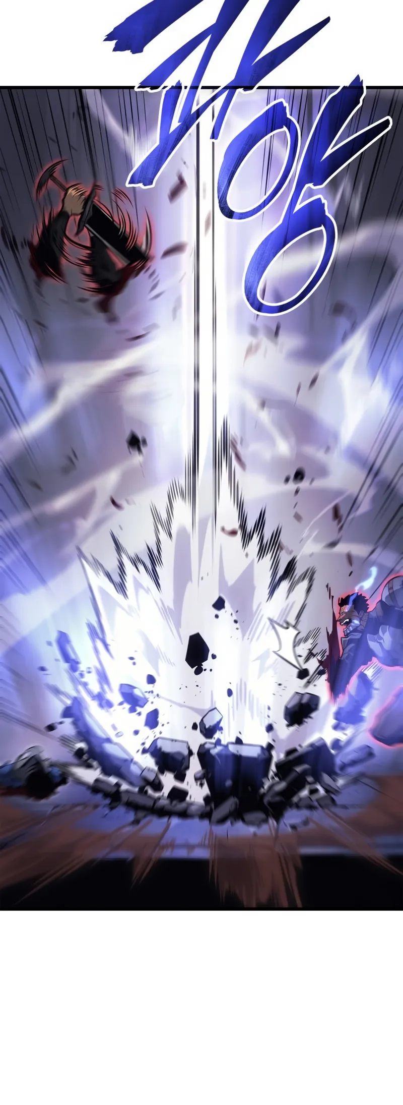 Read Solo Leveling Ragnarok BR Manga Online
