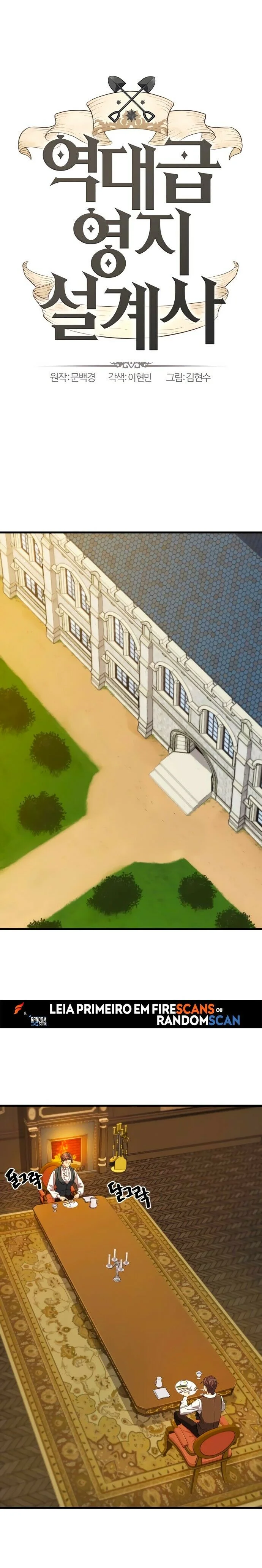 Read The Greatest Estate Developer BR Manga Online