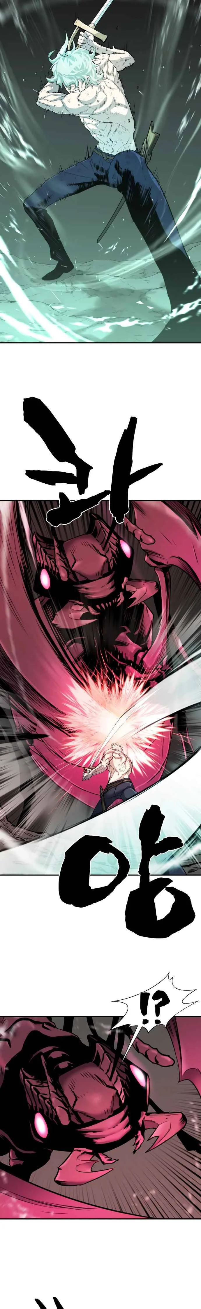 Read The Greatest Estate Developer BR Manga Online