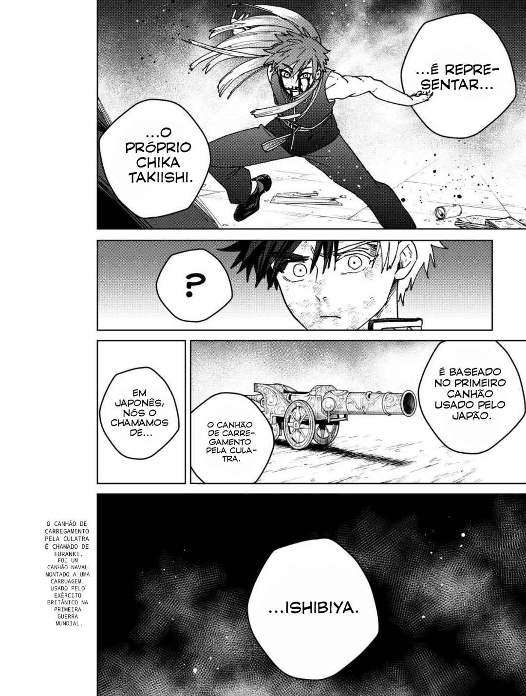 Read Wind Breaker BR Manga Online