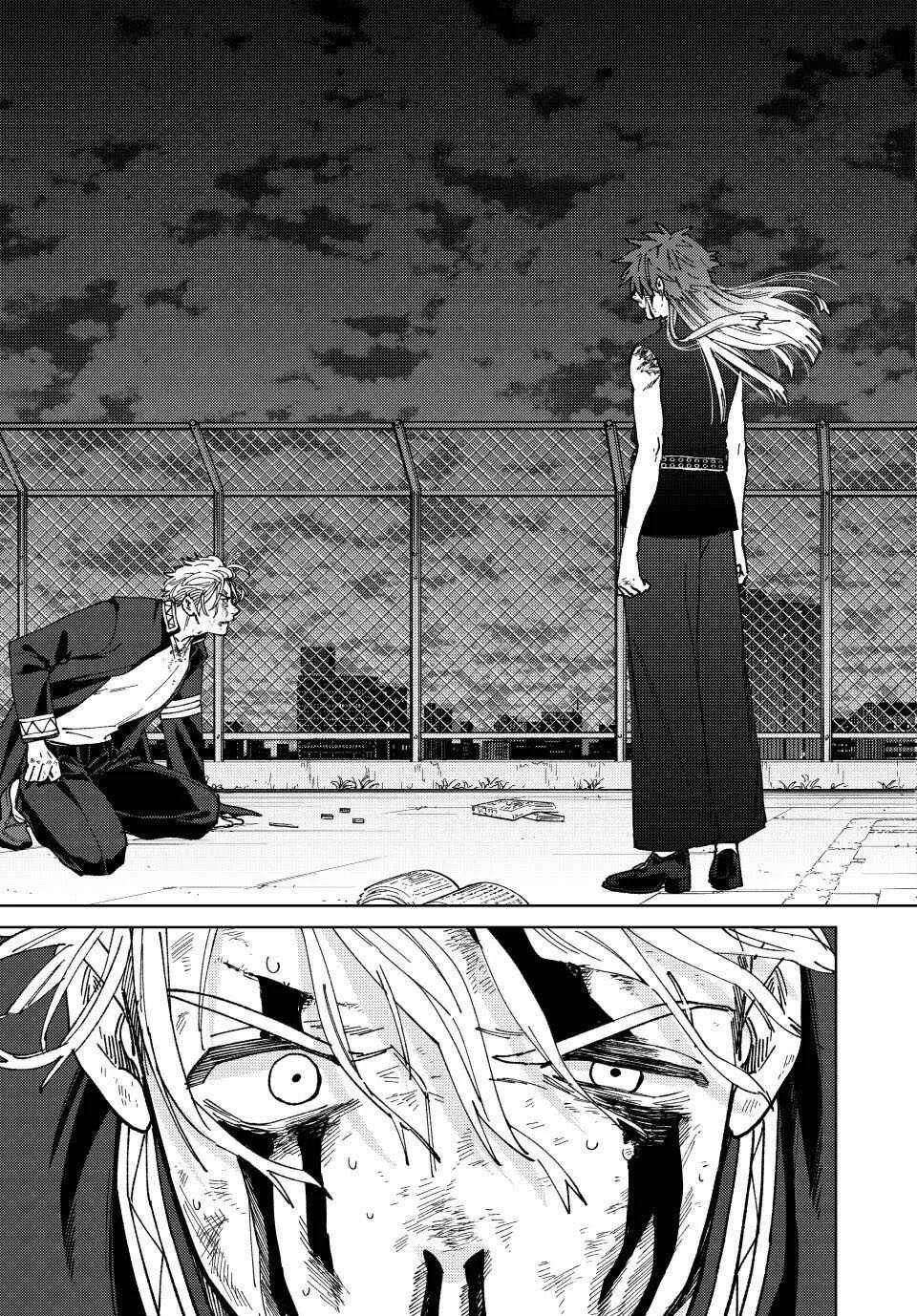 Read Wind Breaker BR Manga Online