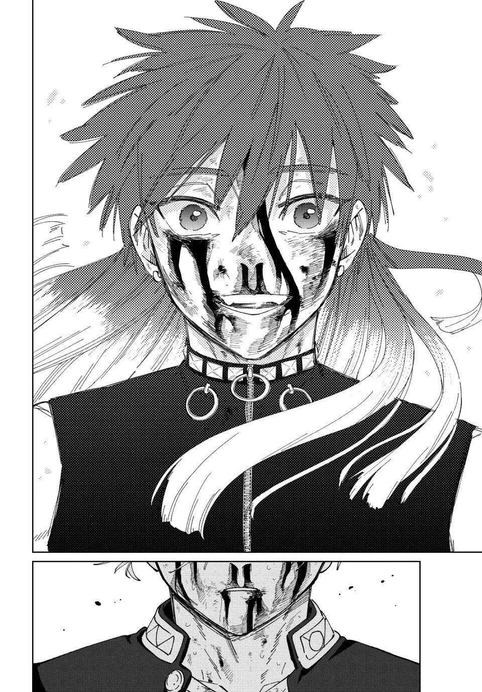 Read Wind Breaker BR Manga Online