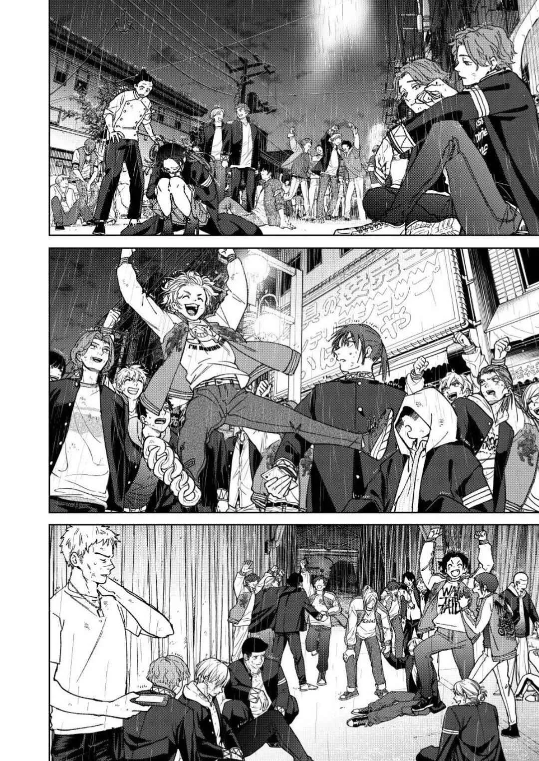 Read Wind Breaker BR Manga Online