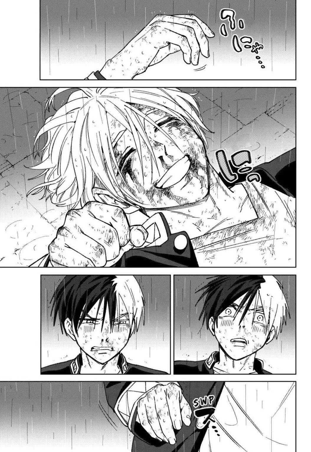 Read Wind Breaker BR Manga Online