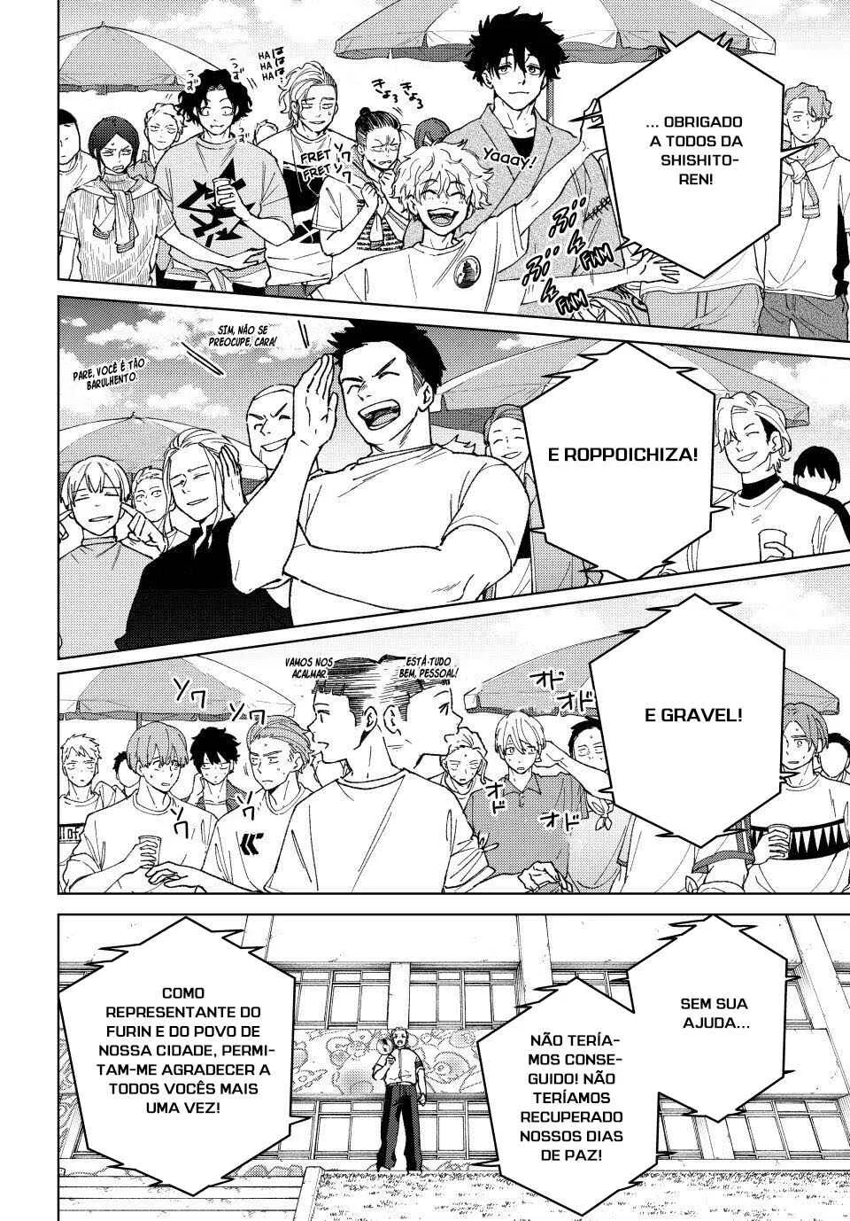 Read Wind Breaker BR Manga Online