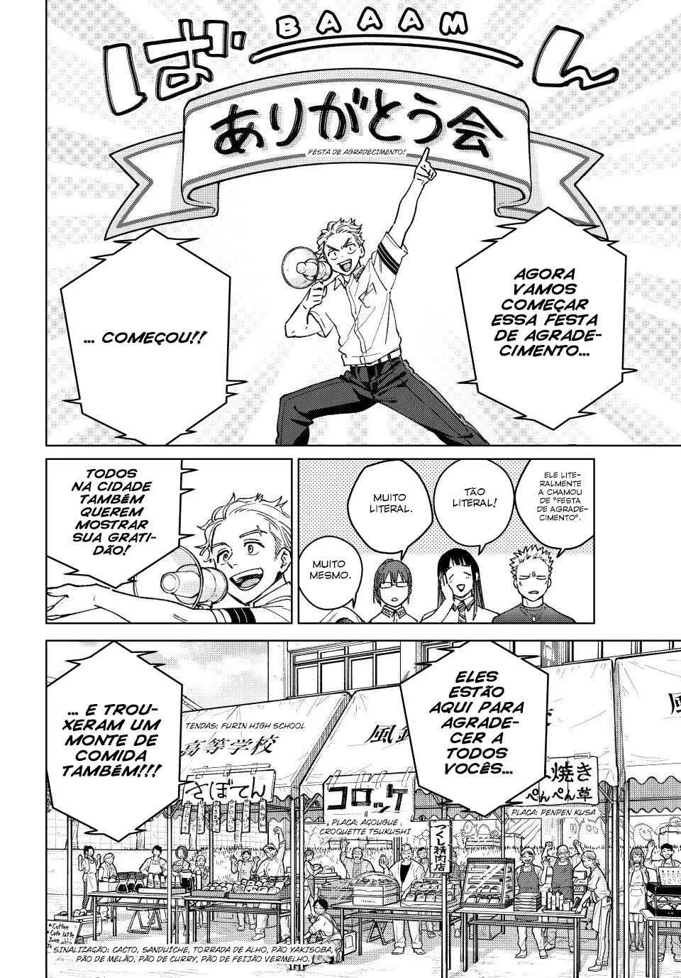 Read Wind Breaker BR Manga Online