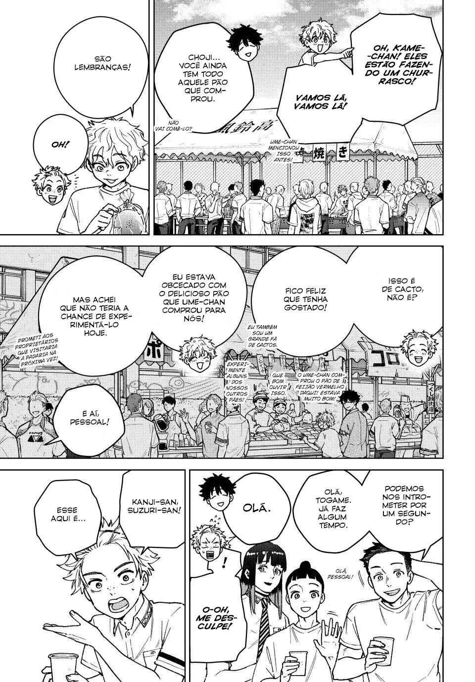 Read Wind Breaker BR Manga Online