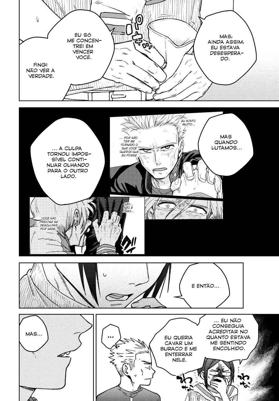 Read Wind Breaker BR Manga Online