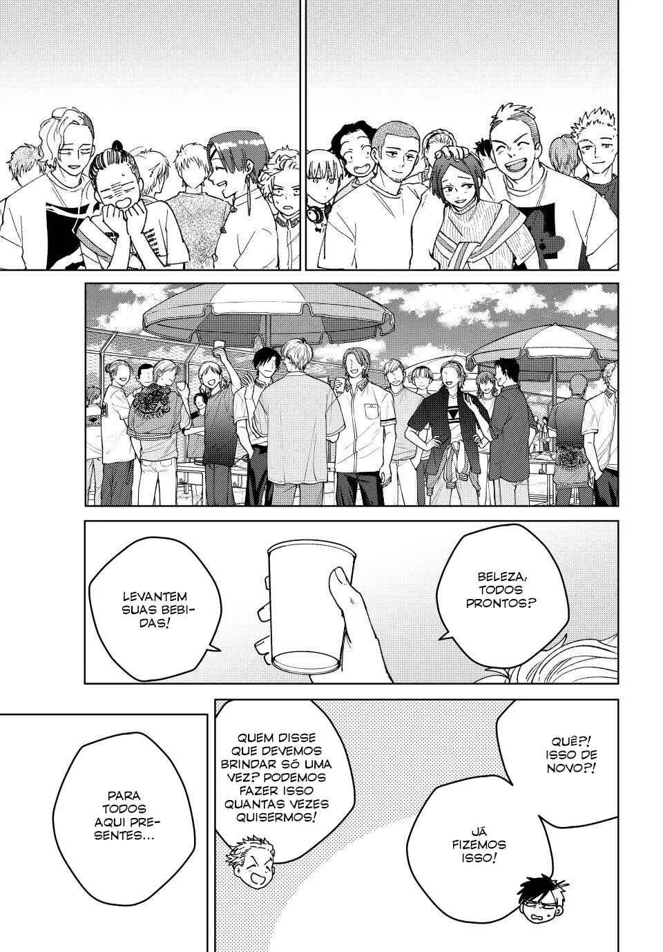 Read Wind Breaker BR Manga Online
