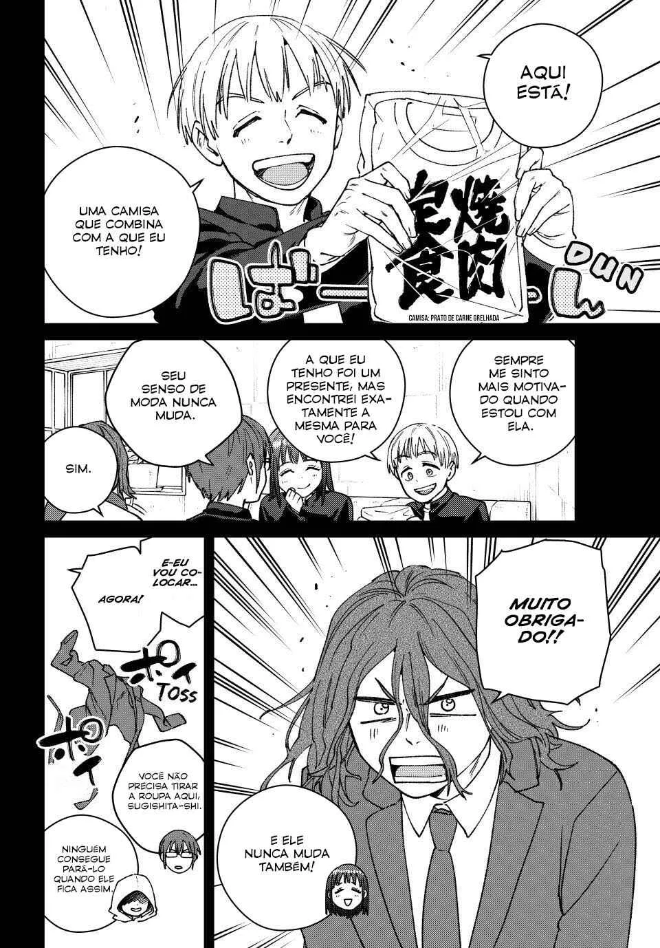 Read Wind Breaker BR Manga Online