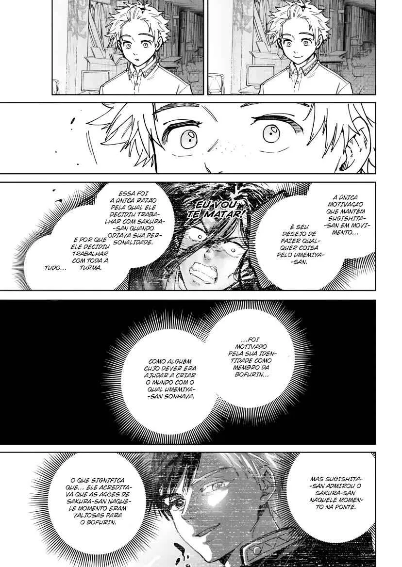 Read Wind Breaker BR Manga Online