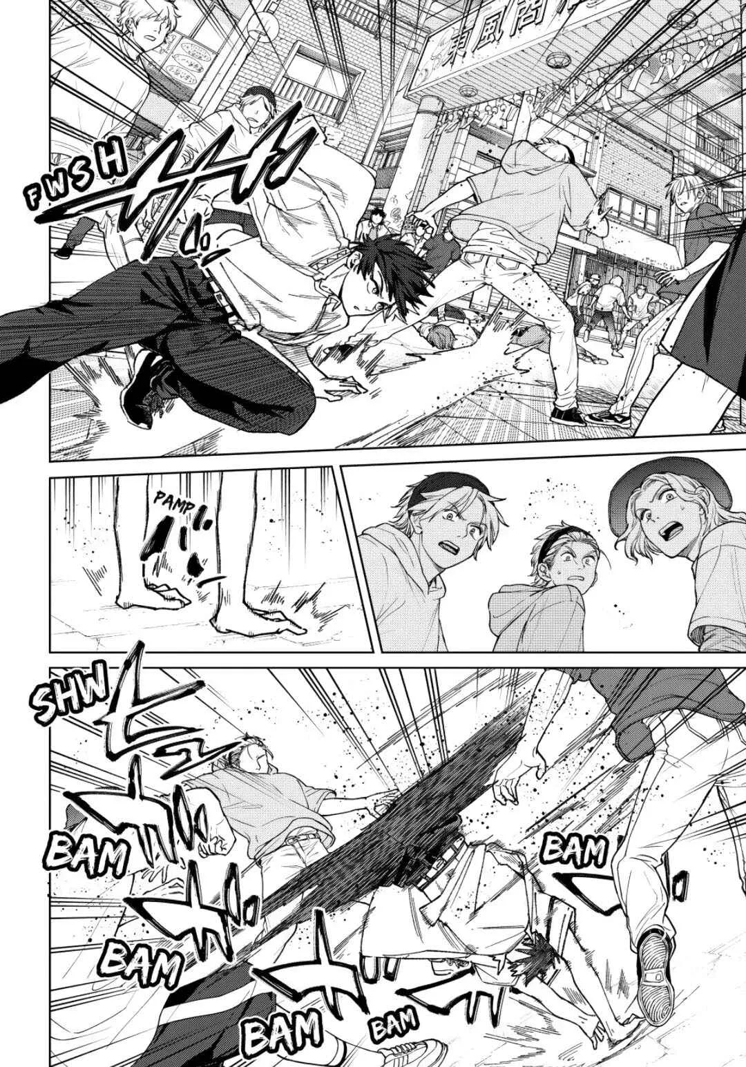Read Wind Breaker BR Manga Online