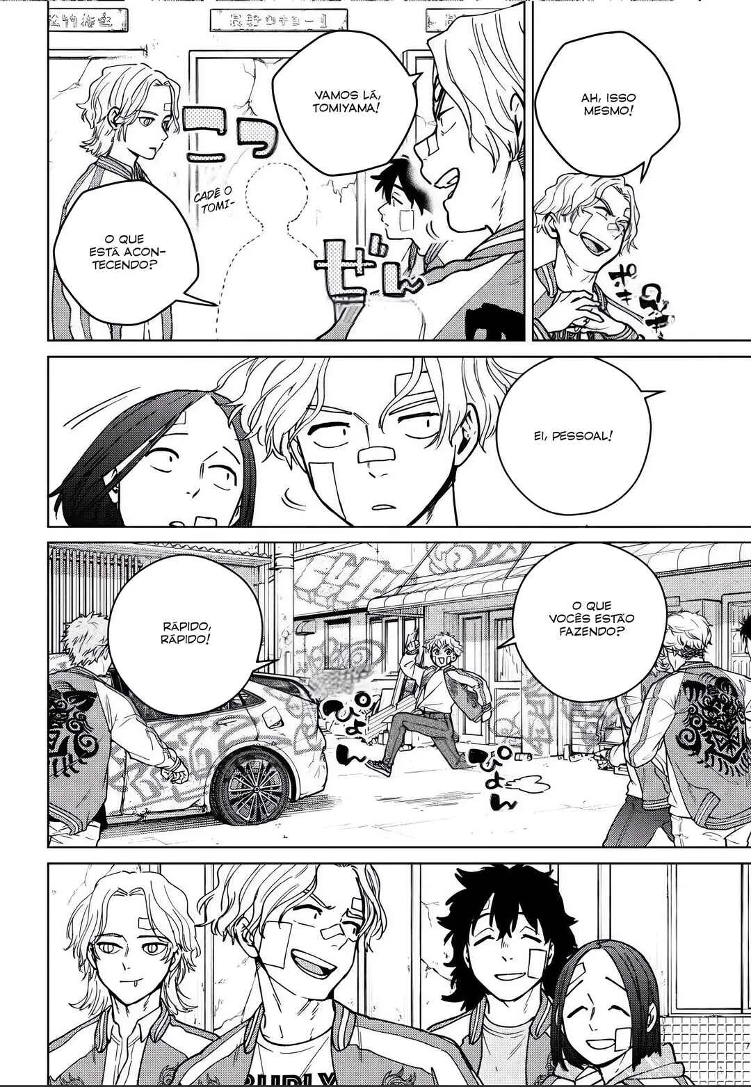 Read Wind Breaker BR Manga Online