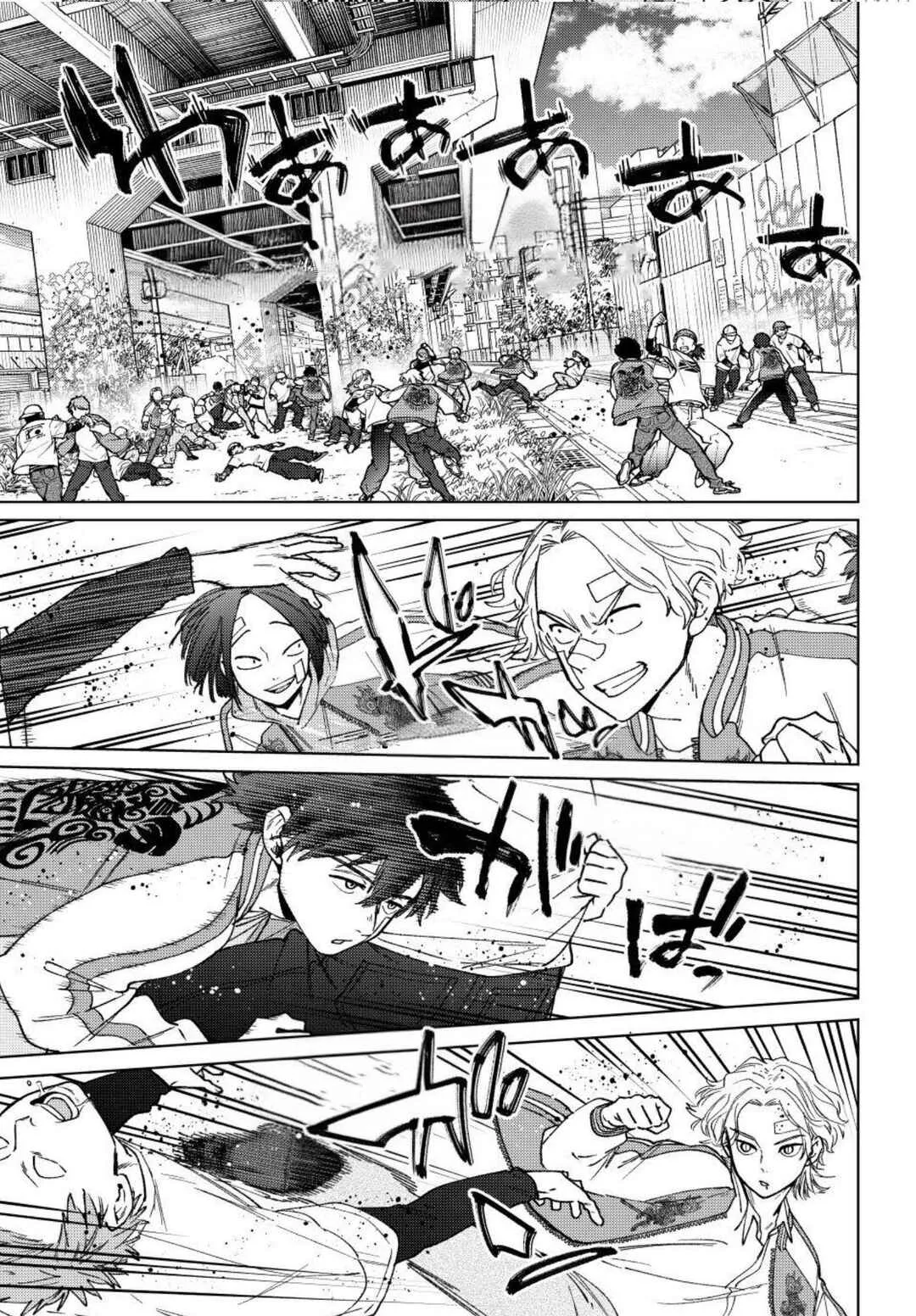 Read Wind Breaker BR Manga Online