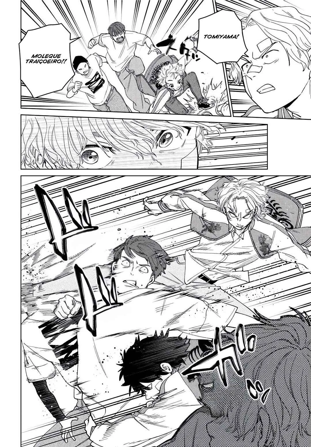 Read Wind Breaker BR Manga Online