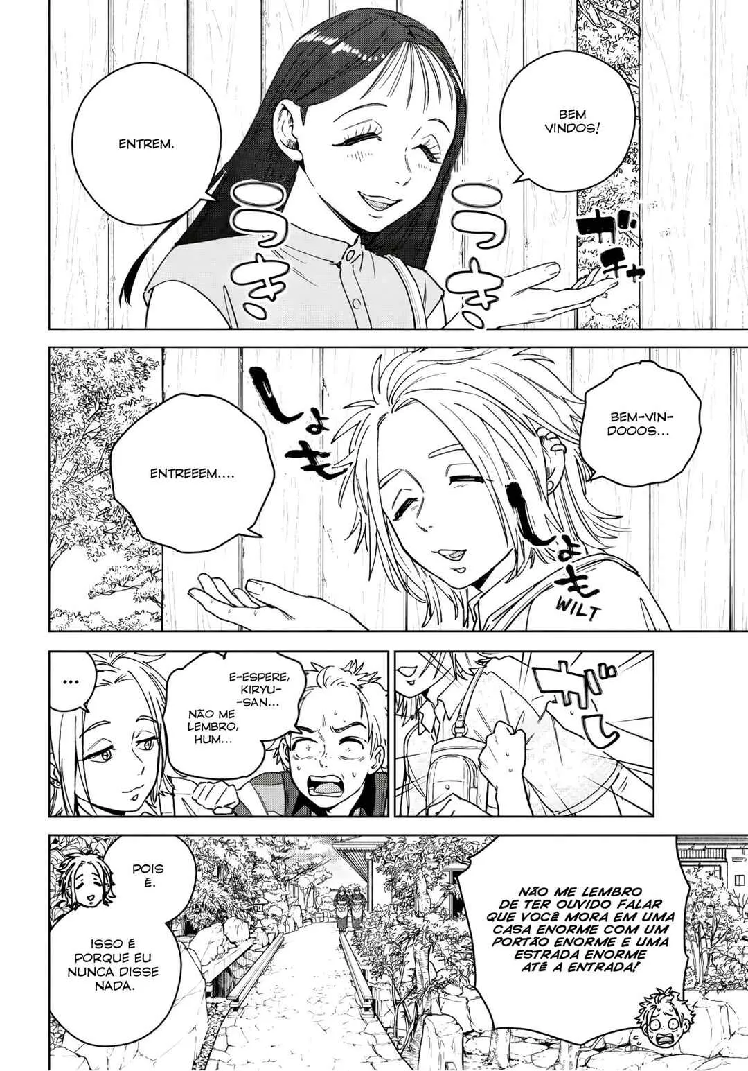 Read Wind Breaker BR Manga Online