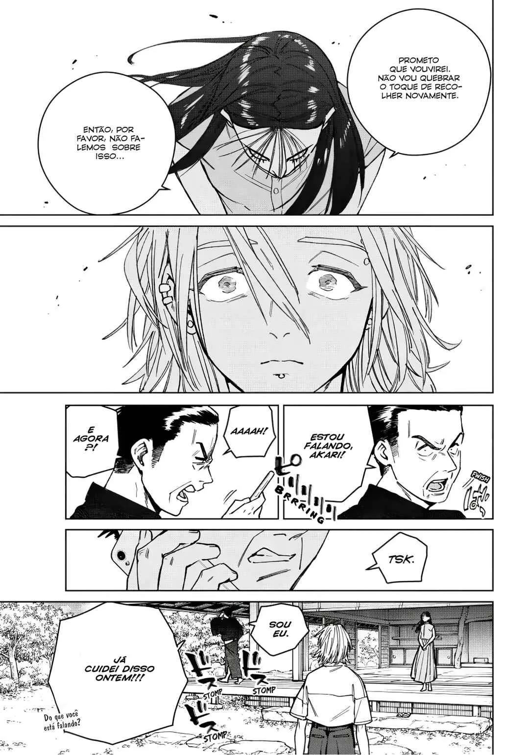 Read Wind Breaker BR Manga Online