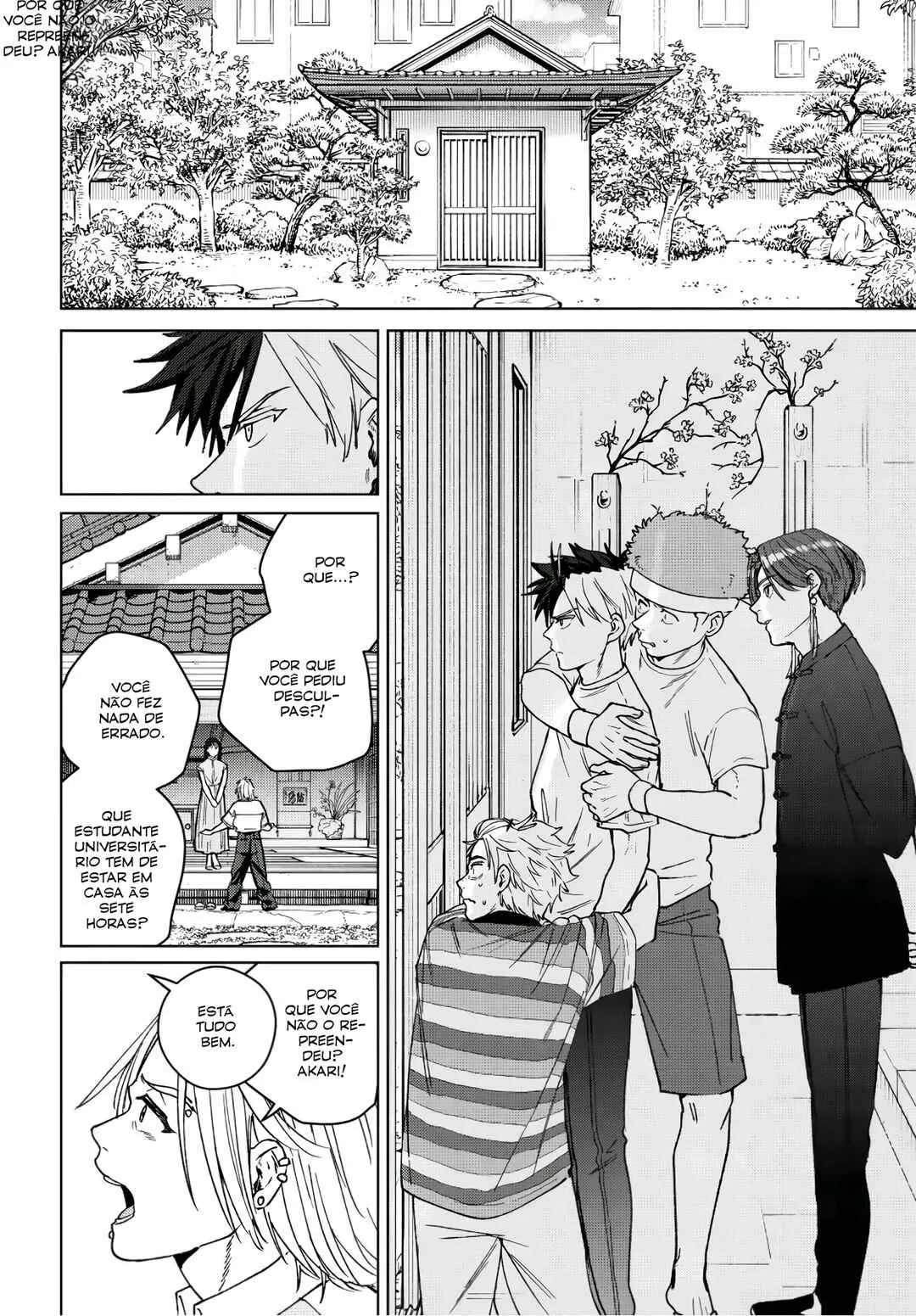 Read Wind Breaker BR Manga Online