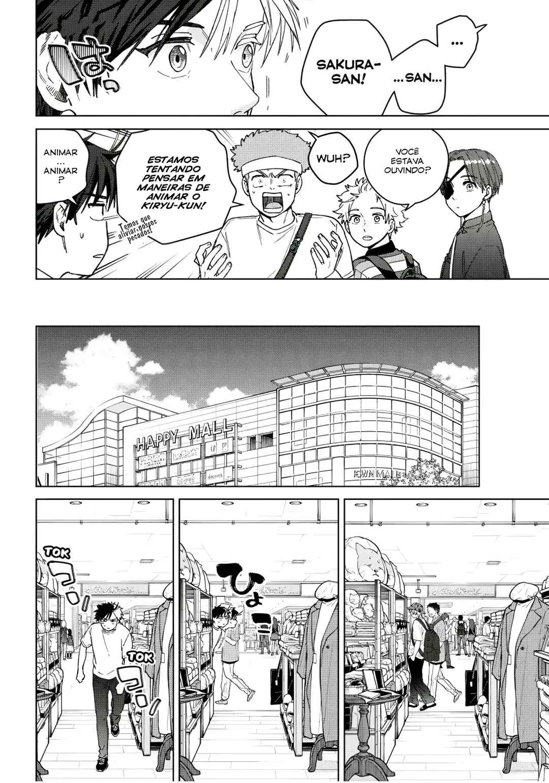 Read Wind Breaker BR Manga Online