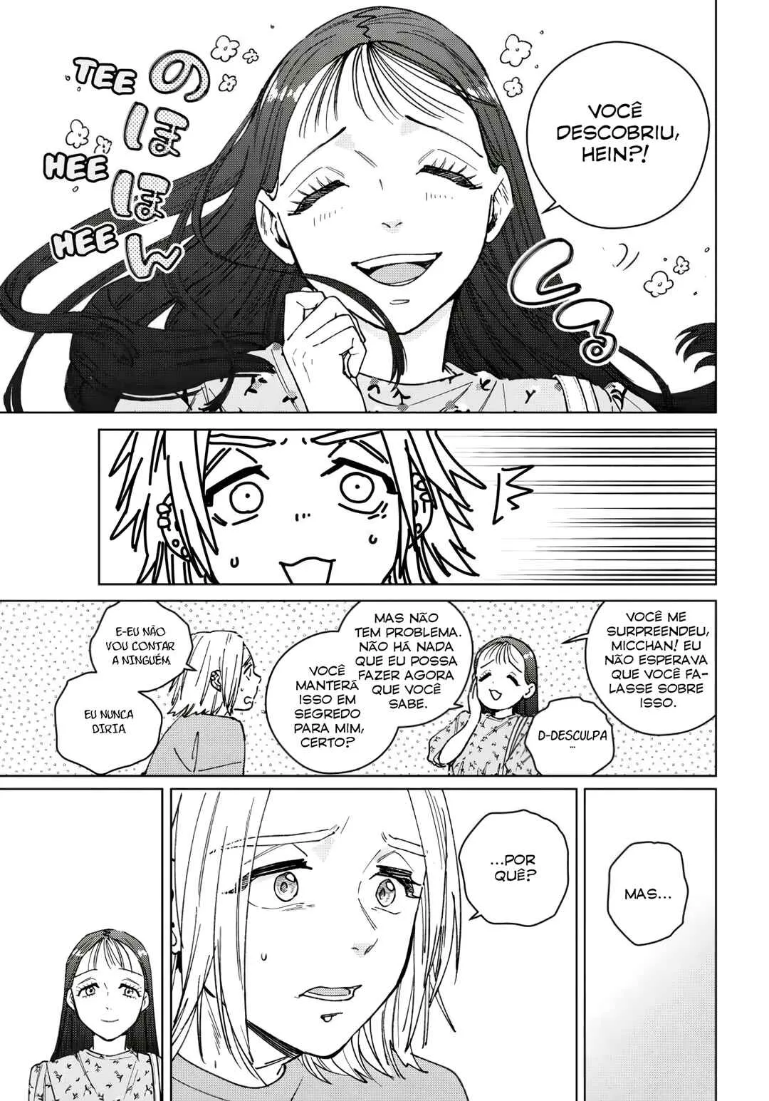Read Wind Breaker BR Manga Online