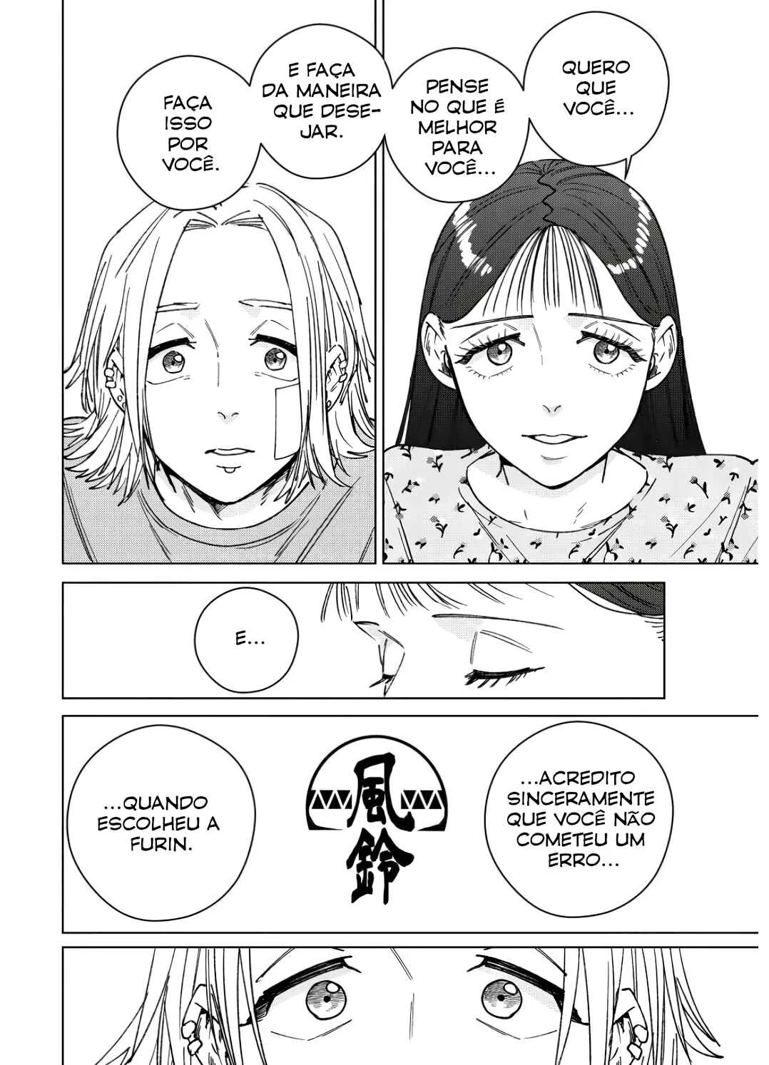 Read Wind Breaker BR Manga Online