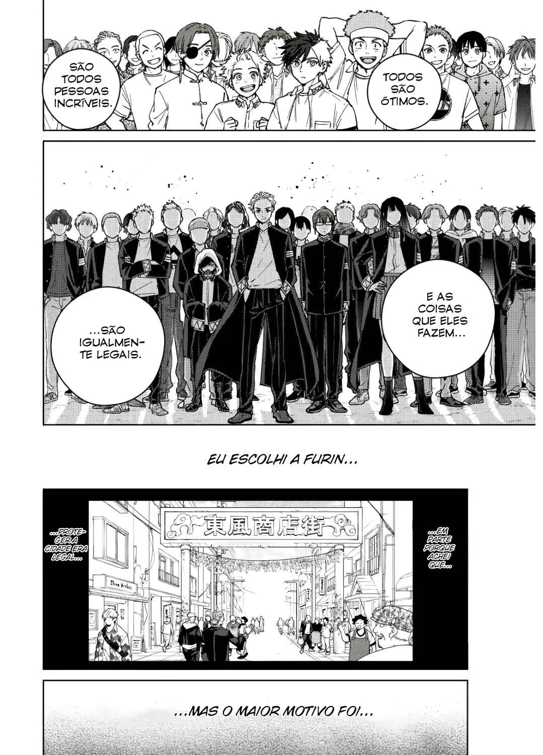 Read Wind Breaker BR Manga Online