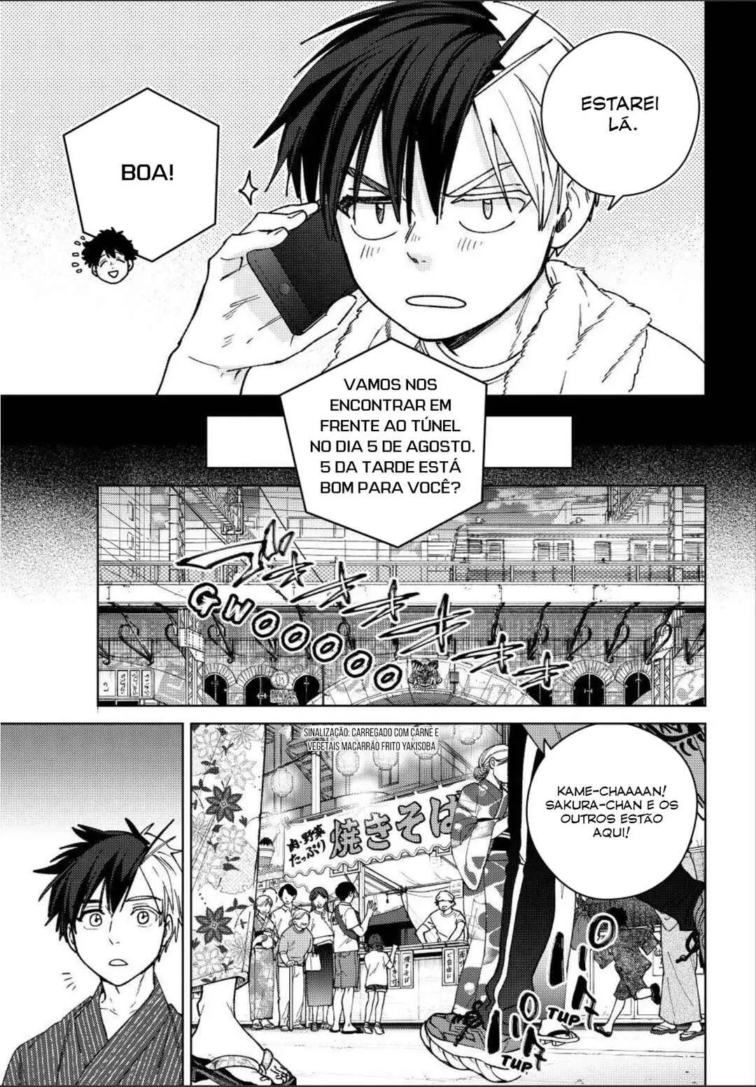 Read Wind Breaker BR Manga Online