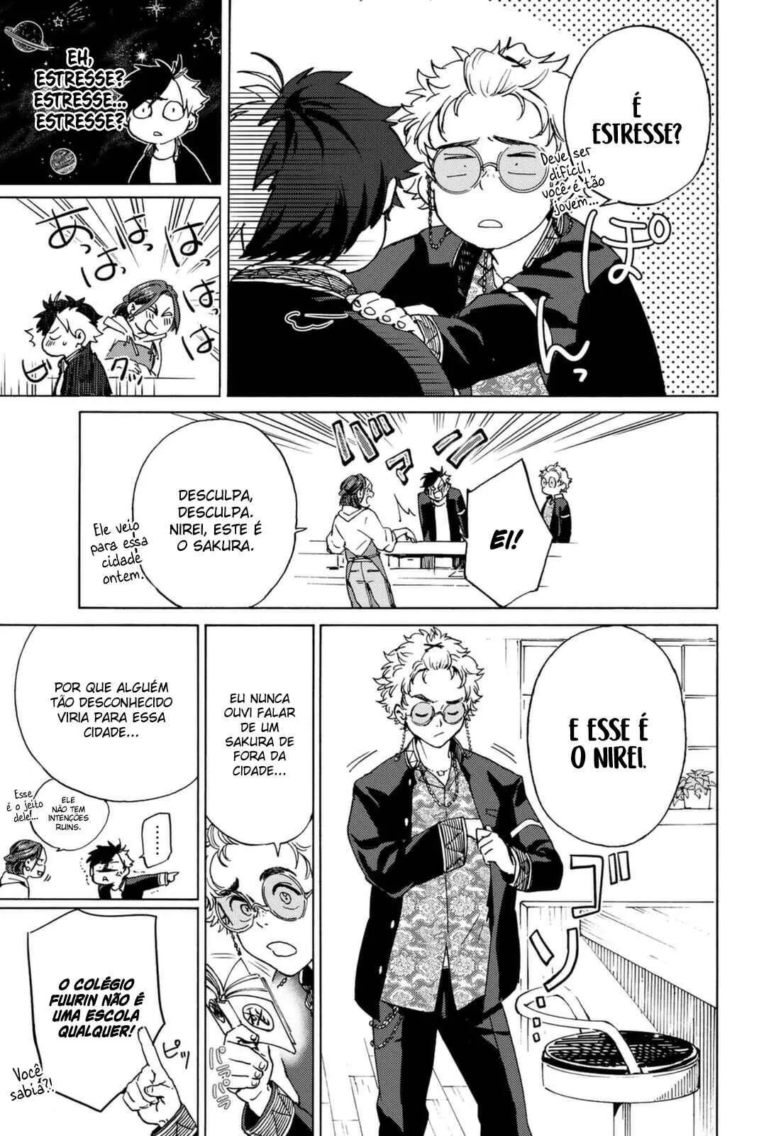 Read Wind Breaker BR Manga Online