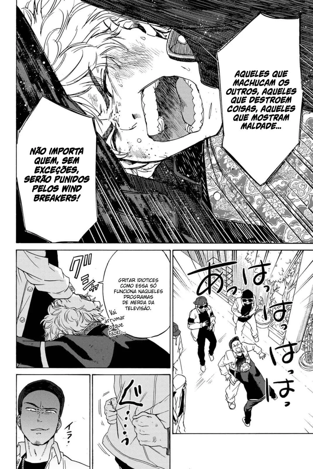 Read Wind Breaker BR Manga Online