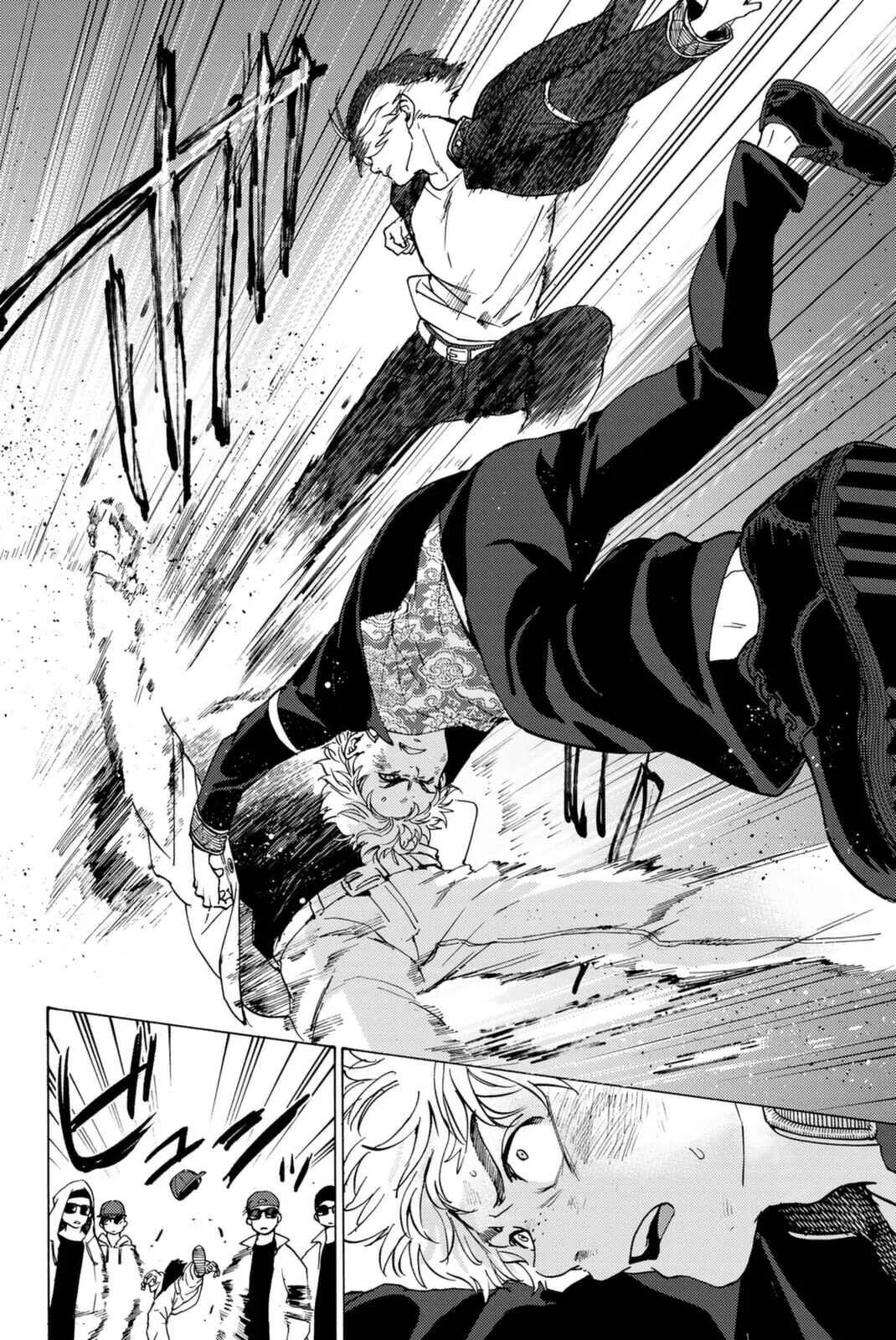 Read Wind Breaker BR Manga Online