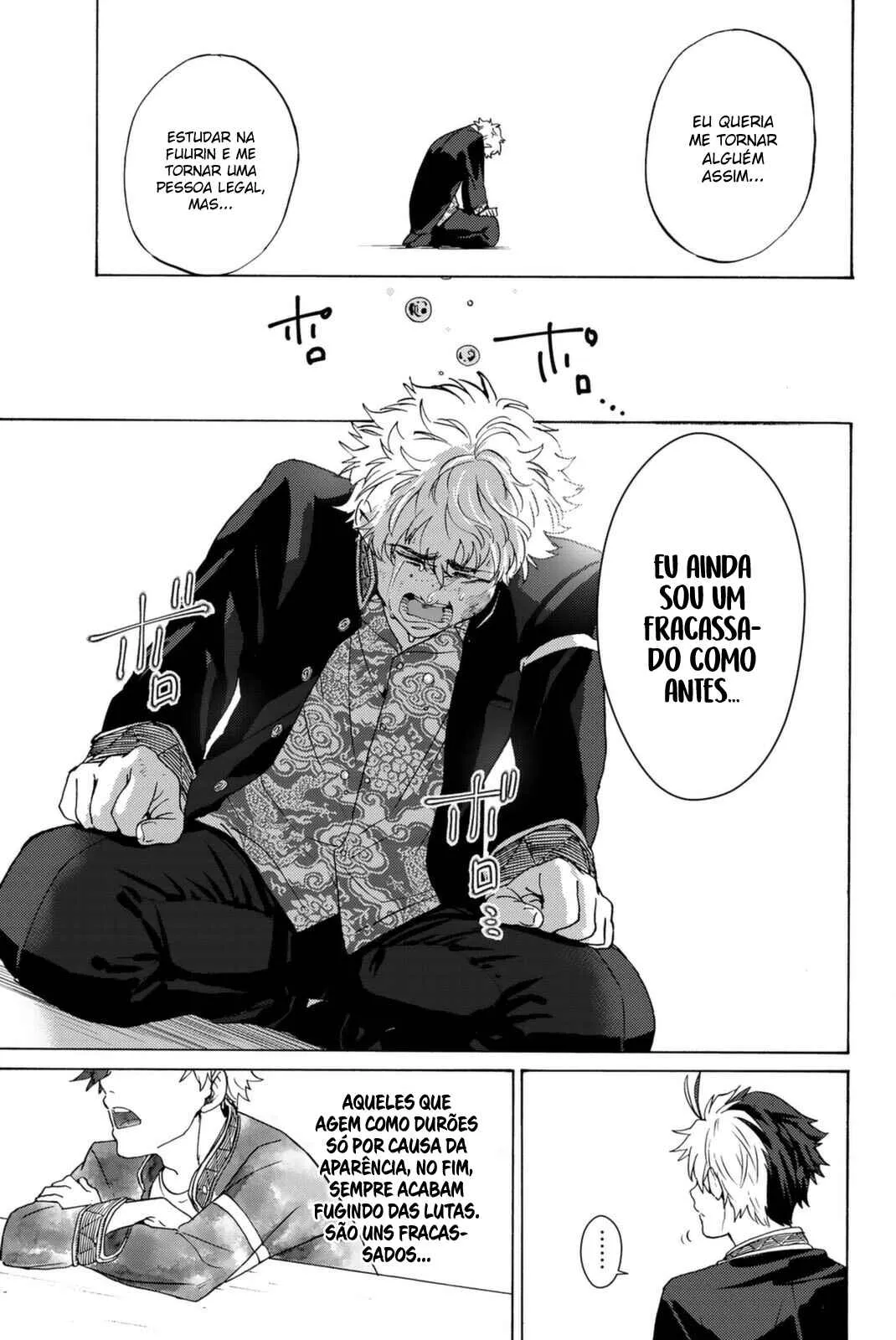 Read Wind Breaker BR Manga Online