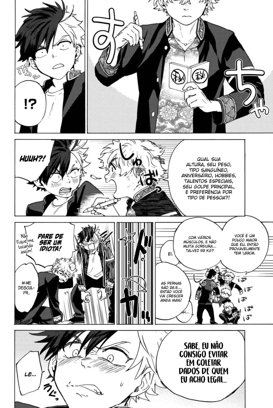 Read Wind Breaker BR Manga Online