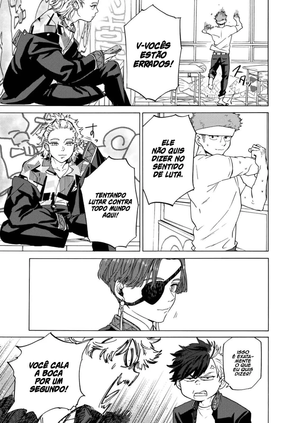 Read Wind Breaker BR Manga Online