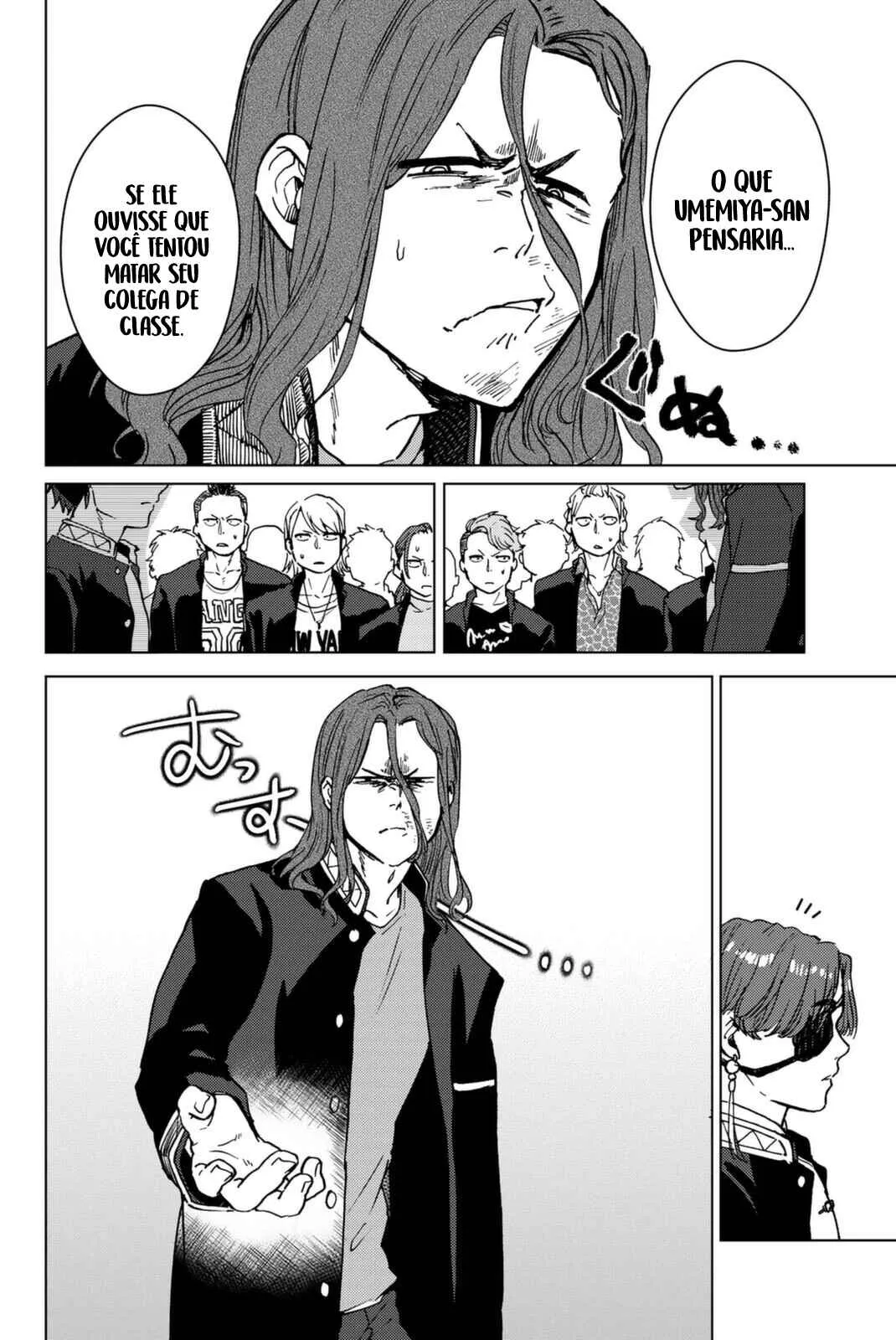 Read Wind Breaker BR Manga Online