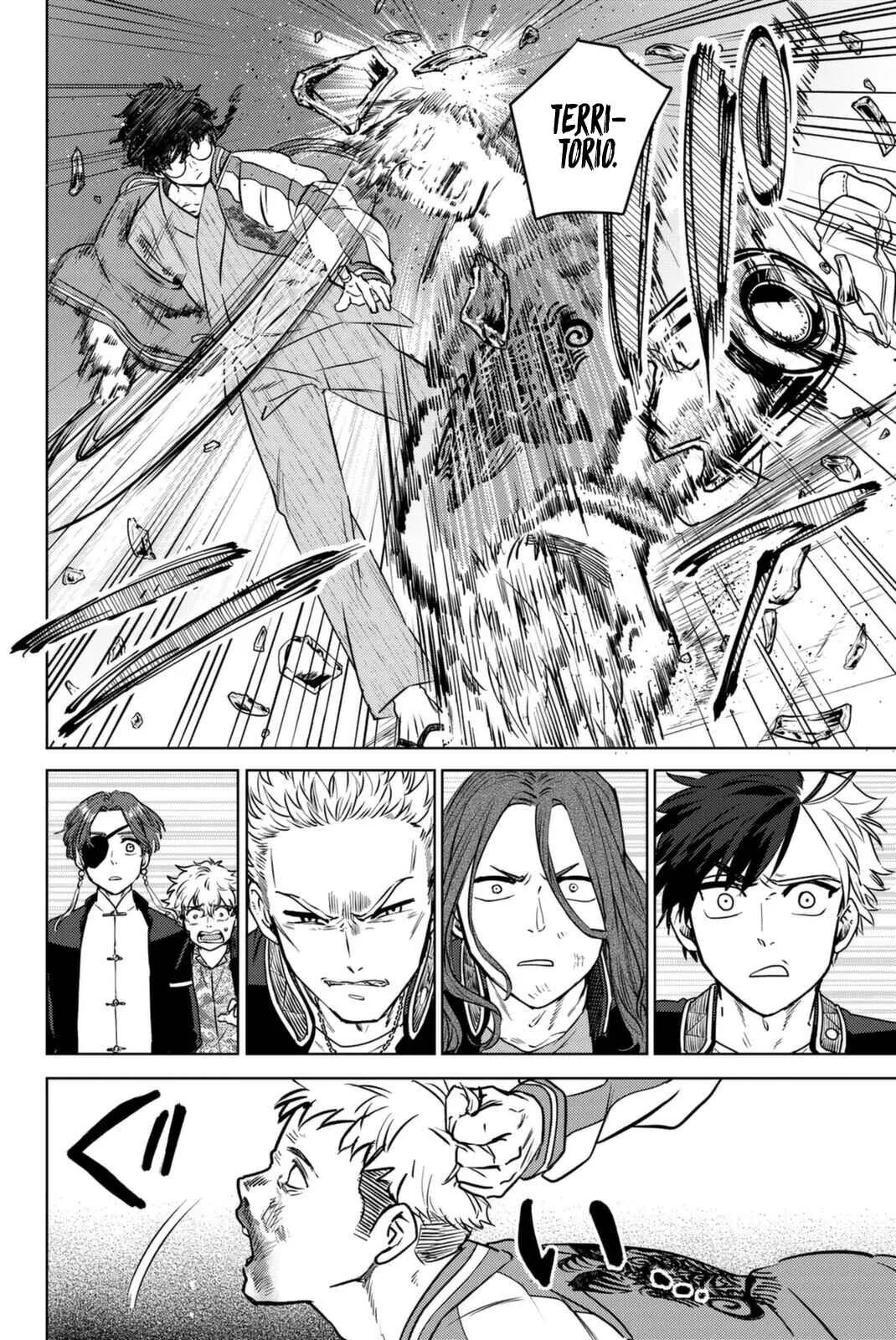 Read Wind Breaker BR Manga Online